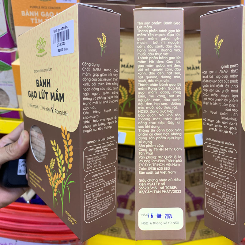 Bánh gạo lứt mầm Rong biển 320gr